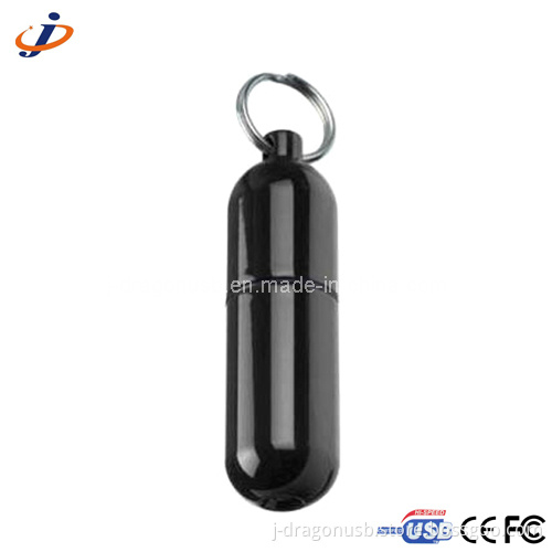 Metal Pill Shape USB Flash Drive Jm112